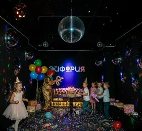 Праздники